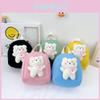 Adorable Lightweight Children's Backpack Cute Animal Design For Boys And Girls Spring Outings