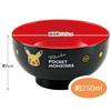 Skater Painted Soup Bowl 250ml Pocket Monster Pikachu Face for Children N6-A