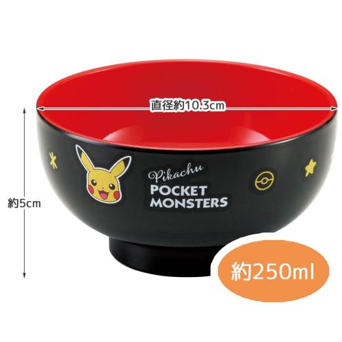 Skater Painted Soup Bowl 250ml Pocket Monster Pikachu Face for Children N6-A