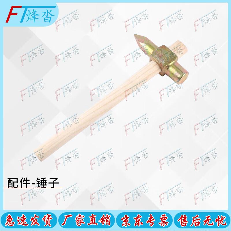 Fengta 98 Heavy-Duty Outdoor Cotton Tent