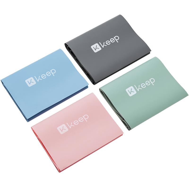 Keep Resistance Band for Yoga & Stretching