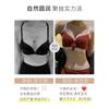 The original pure desire small breasts gather, the new popular bra set has no steel ring, and the pair of breasts is sexy lace.