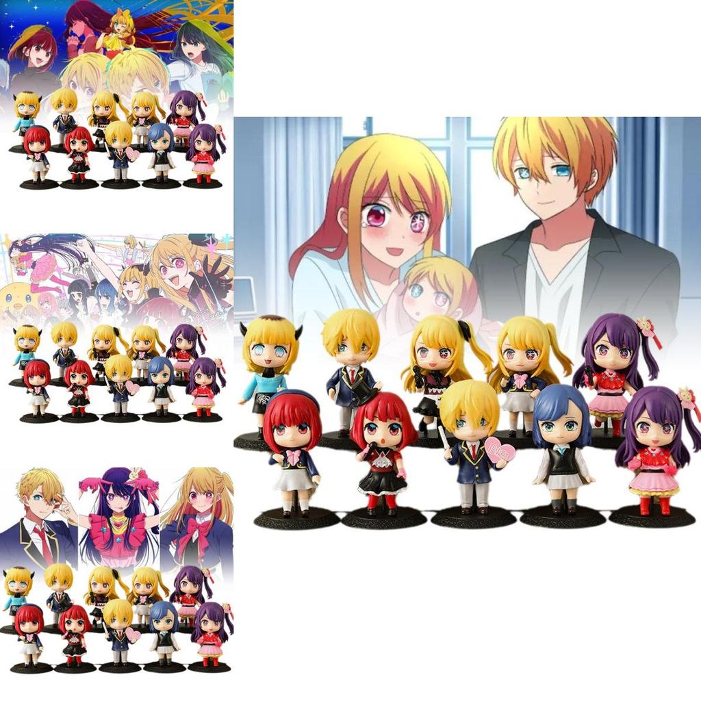 Adorable Pvc Anime Figure Set Of 10 Featuring Starry Hoshino Ai And Friends For Collectors