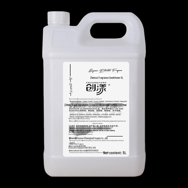 

Chuangyang CN3009 Essence Fragrance Hair Conditioner