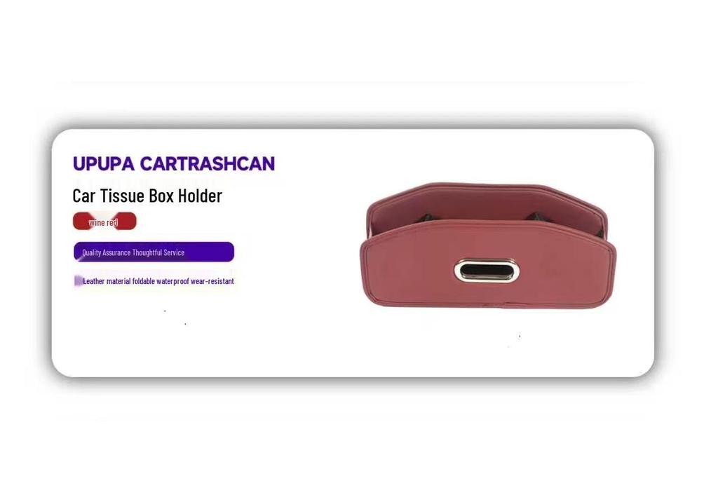 Hongqi Series Car Tissue Box: Armrest Hanging Tissue Holder