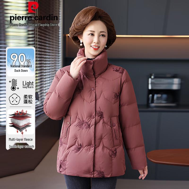 

Pierre Cardin Women s Thick 90% Duck Down Winter Jacket 4XL