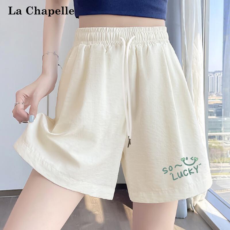 La Chapelle Women's High-Waist Wide-Leg Sports Shorts