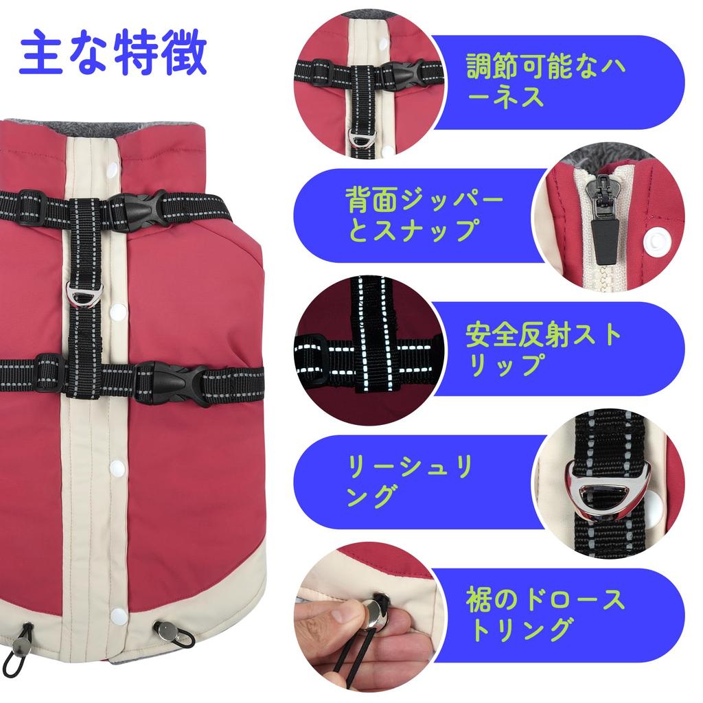 DENTRUN Dog Winter Jacket for Small Windproof and Snowproof Coat with Adjustable Reflective Design for and Outdoor Wear Size Clothes, Dogs, Sleeves,