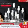 Instrumente și Accesorii – Vase și flacoane cosmetice