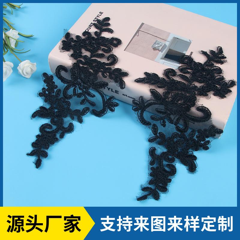Black Car Bone To Flower Diy Home Soft Decoration Embroidery Polyester Silk Lace Clothing Wedding Jewelry Embroidery Lace Cloth