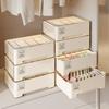 PET Stackable Underwear Storage Box Drawer Type Wardrobe Compartments Bra Socks Organizer Household Cabinet Storage Accessories