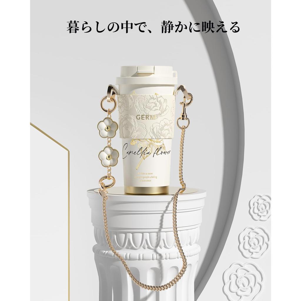 GERM Camellia Tumbler 500ml Vacuum Insulated Thermal Bottle Straw & Direct Drinking Leak-Proof Cup Holder & Chain Included Perfect As a Gift