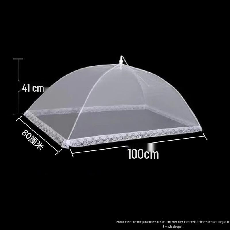 Foldable Square Kitchen Food Cover