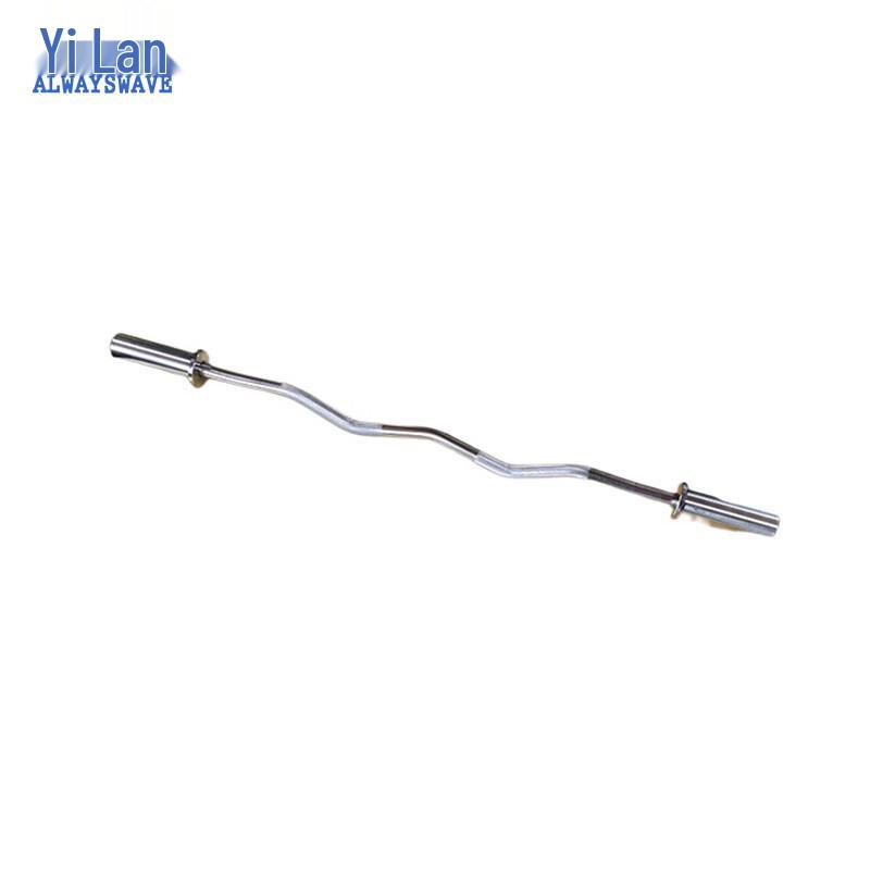 Yilan Olympic Barbell Bar