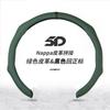 Universal 38cm Steering Wheel Cover BMW Sport Style Nappa Leather Anti-Slip Sweat Absorbent All Season