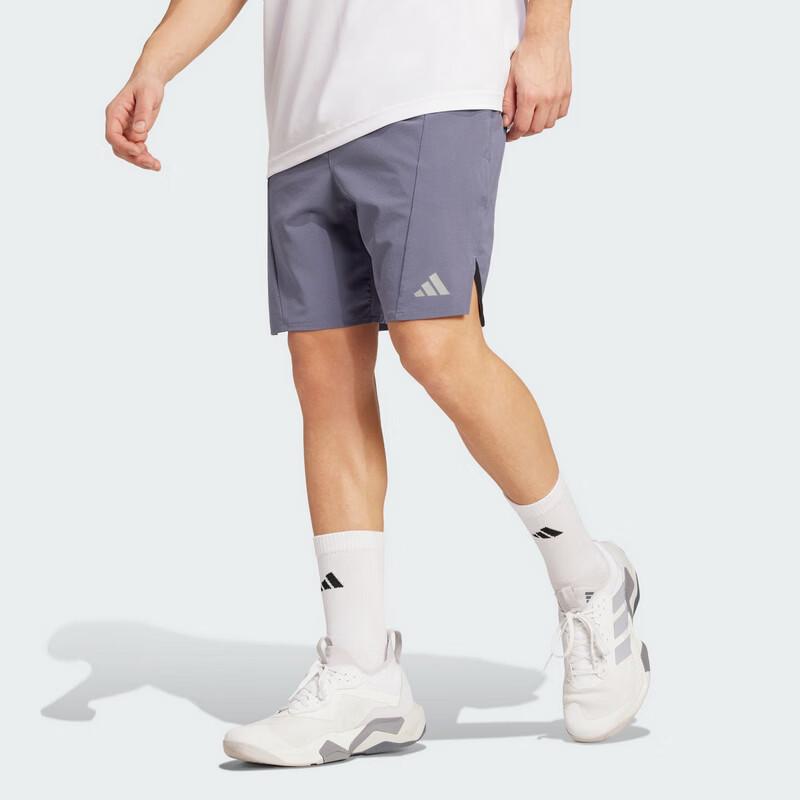 Adidas Men s D4T HR Training Shorts M