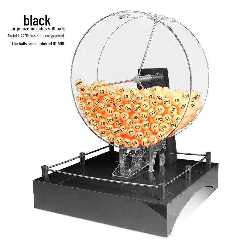 Cheng Jian Manual Raffle Machine Kit