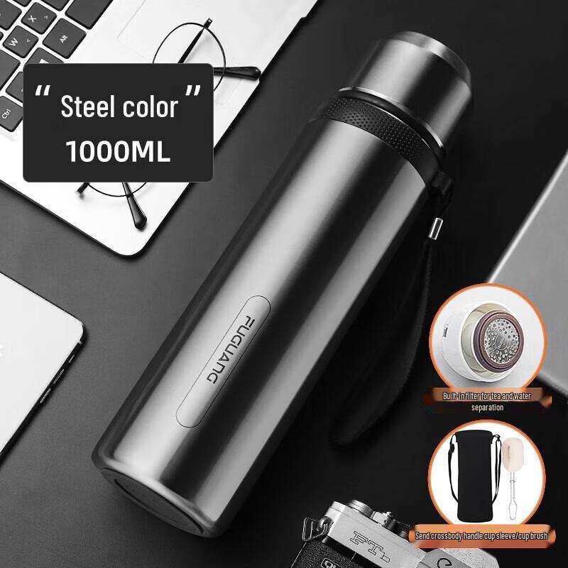 Fuguang 1000ml 304 Stainless Steel Insulated Travel Mug