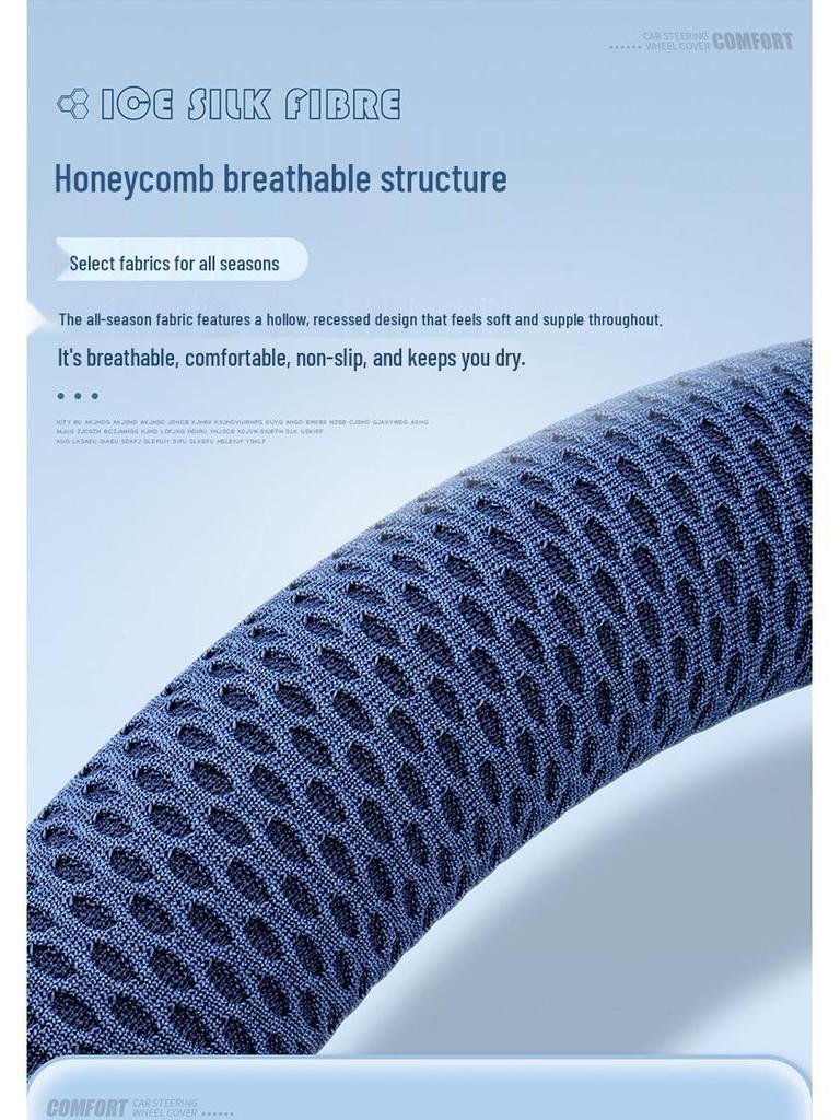 Potah volantu z ledového hedvábí pro Volkswagen Teramont/X (2017-2025)