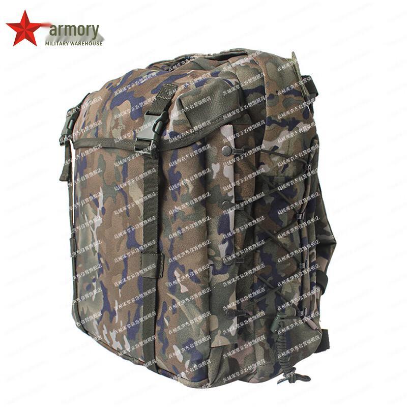 Armory 06 Tactical Training Backpack