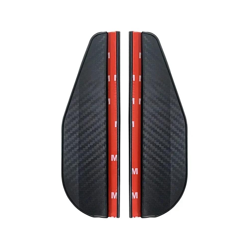 Auto Rückspiegel Regen Augenbraue Kohlefaser Sonnenblende Schattenspender Schutz Klare Sicht Regen Auto Spiegel Organizer Zubehör