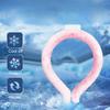 Summer Neck Cooling Tube Wearable Neck Cooler Lightweight Reusable Ice Cold Ring Outdoor Heatstroke Prevention Portable Neck Wrap Collar