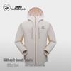 Panda Outdoor Wind- und Regenjacke für Paare