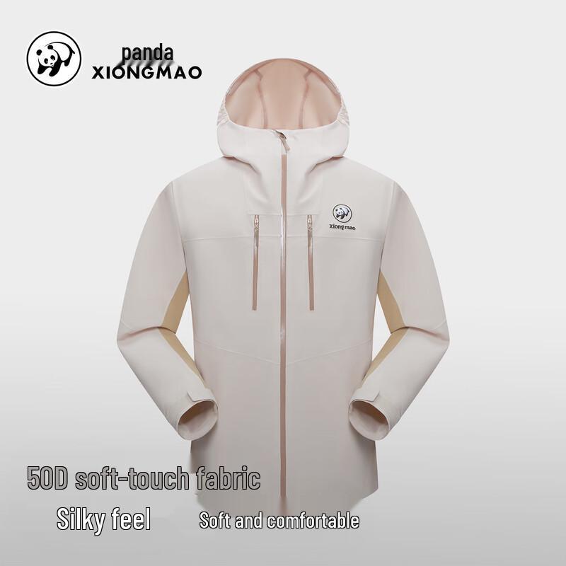 Panda Outdoor Wind- und Regenjacke für Paare