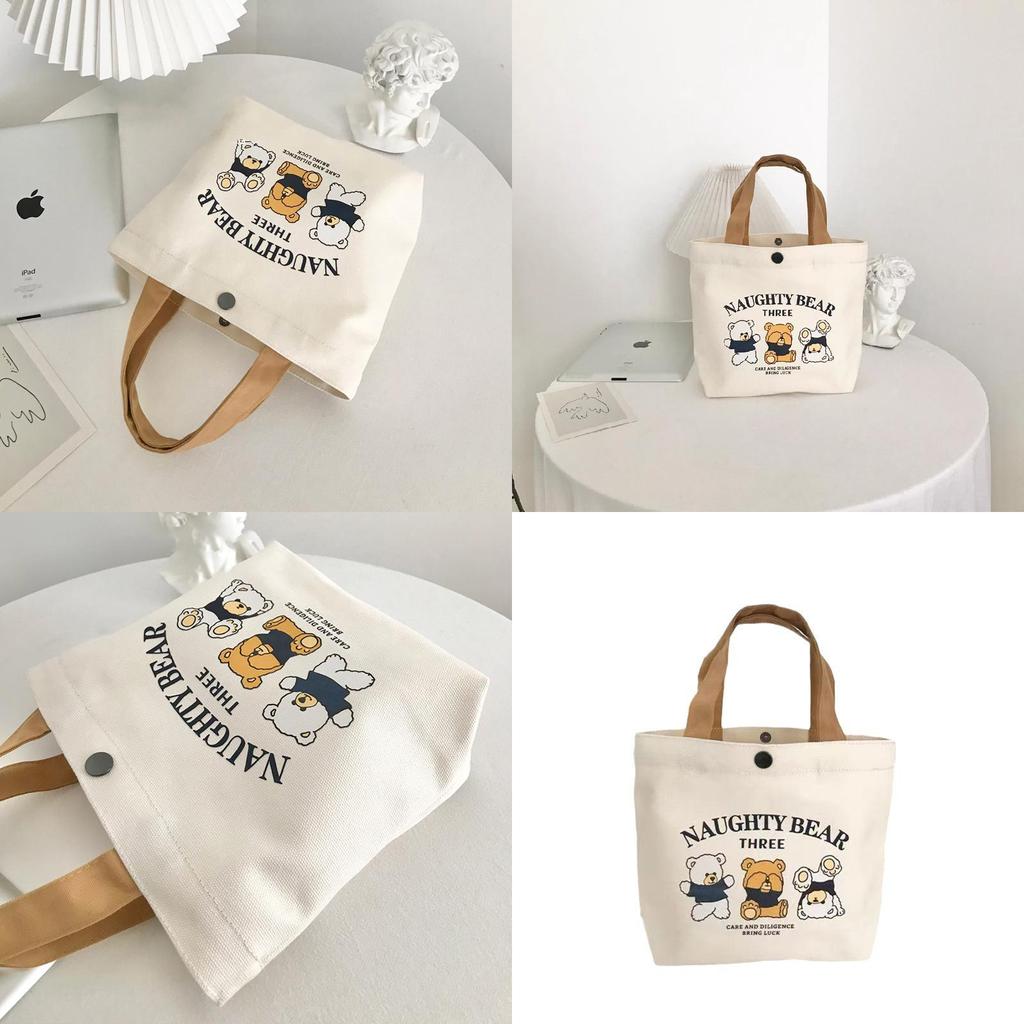 Cute Letters And Cartoon Bear Print Casual Hand Held Canvas Bag For Office Use