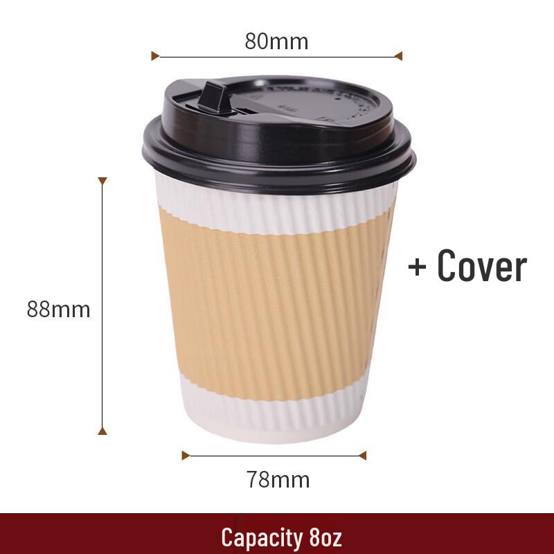 Xihuan Disposable Double-Layer Insulated Corrugated Paper Cups