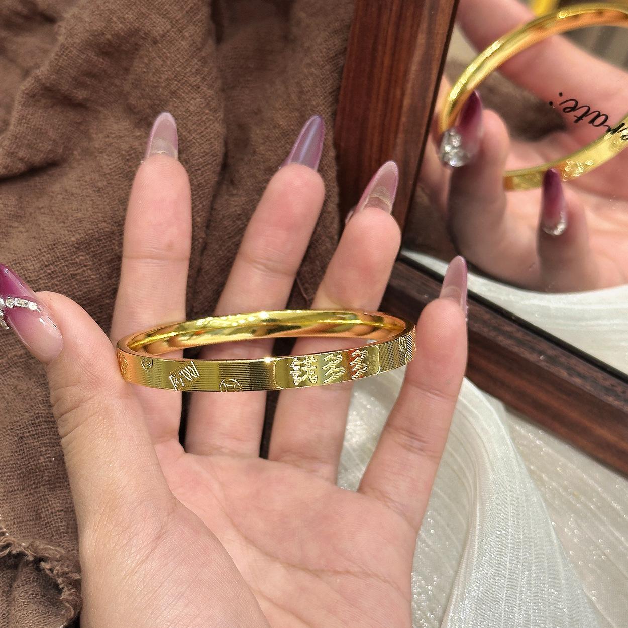 Qian Duoduo Auspicious Girl s Versatile Daily Luxury Stacked Closed Bracelet 17CM