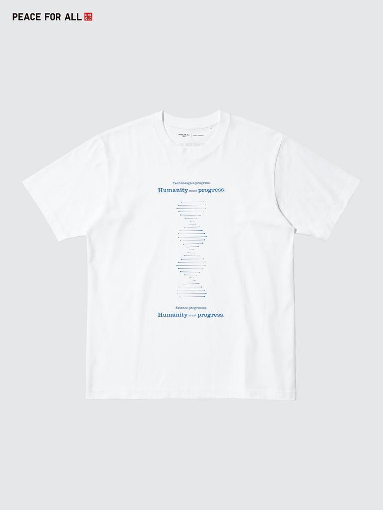 Uniqlo Peace For All Graphic T  shorT Sleeve Regular fiT  Shinya Yamanaka