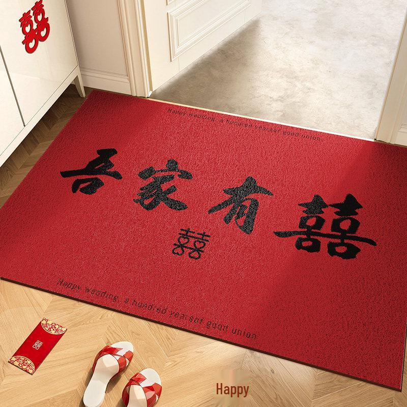 

Wedding Entrance Festive Doormat - Easy to Clean Hallway Mud Scraper 40x60cm