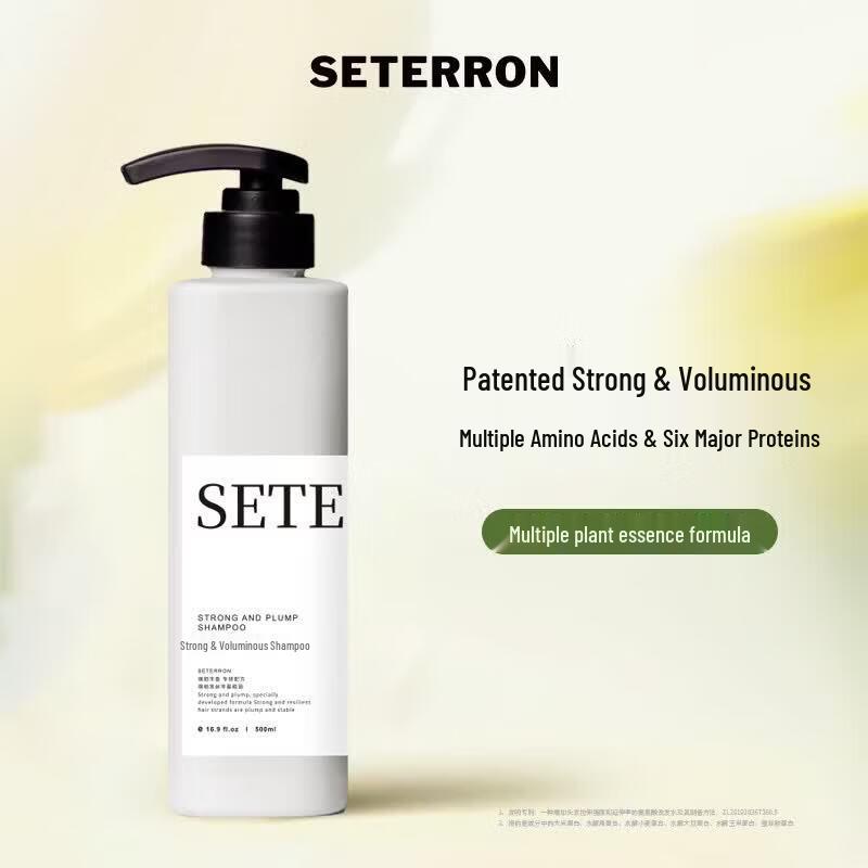 SETERRON Strengthening & Volumizing Shampoo