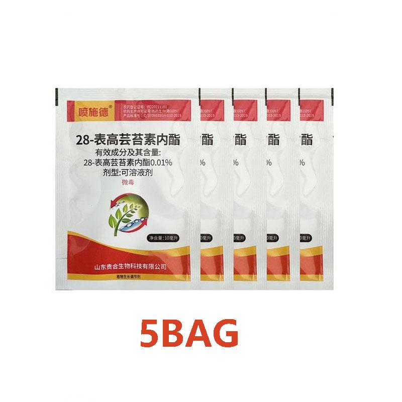 

Регуляторы роста растений Увеличение урожайности овощей/томатов/пшеницы Регуляторы роста Стимулируют фотосинтез растений 5PCS