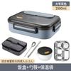 Large-capacity 304 Stainless Steel Lunch Box with Tableware for Adults Kids Leakproof Food Containers Portable Grids Bento Box