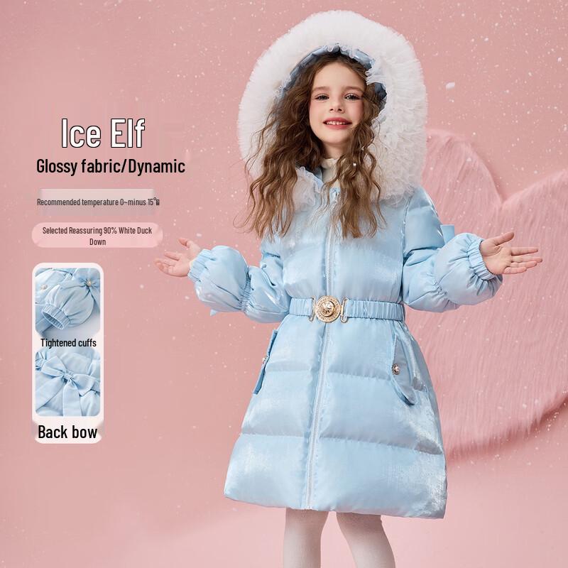 Yuanyuan Princess Girls  Thick Mid-Length Hooded Duck Down Puffer Jacket 110