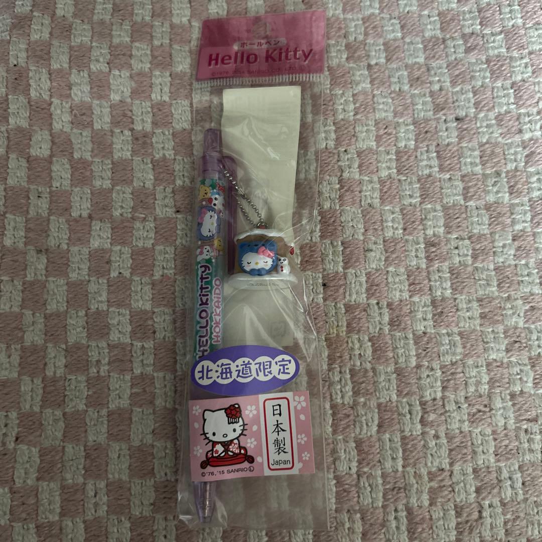 Local Kitty Hokkaido Limited Hibernating Bear Ballpoint Pen
