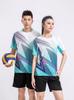 Men's & Women's Quick-Dry Table Tennis and Badminton Jersey Set