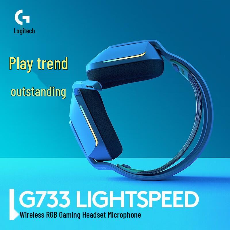 Logitech G733 Wireless Gaming Headset