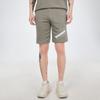 Puma Contrast Logo Print Running Shorts Men Bottoms Olive 588675-73