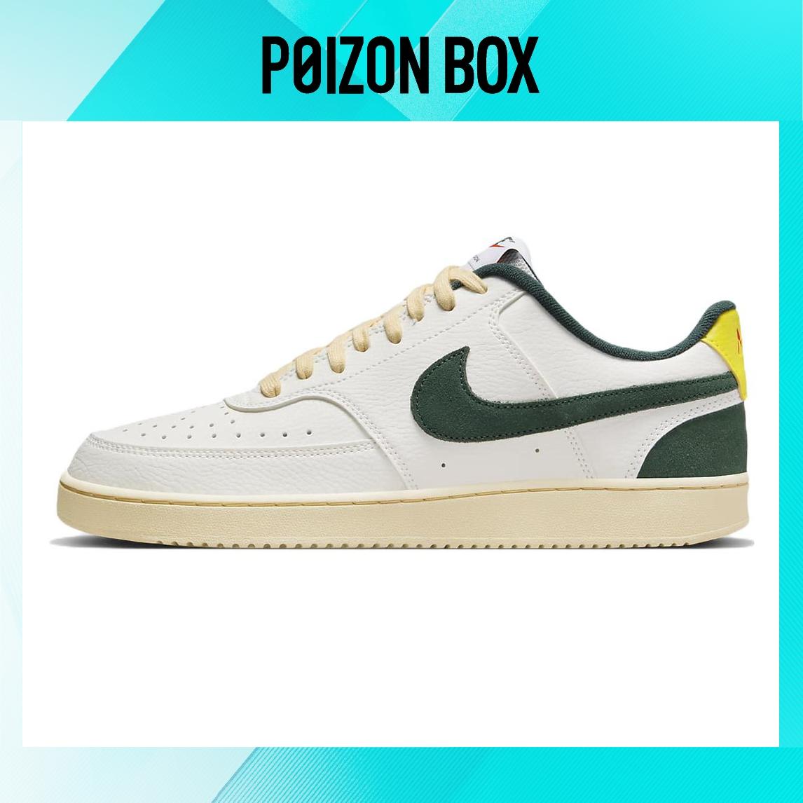 

кроссовки Nike Court Vision Low Sail Pro Green Opti Yellow FD0320-133