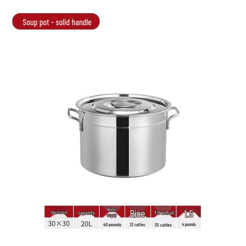 

JPHZNB Heavy-Duty Stainless Steel Braising & Soup Pot