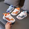 Beliebte Kinder-Dinosaurier-LED-Licht-Sneaker - Atmungsaktive Slip-on-Schuhe aus Mesh für Frühling & Herbst
