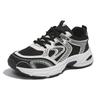 Sneakers da Donna con Zeppa in Rete di Lusso Designer Traspiranti Scarpe da Skateboard per Studenti tenis de mujer scarpe da ginnastica da donna Scarpe da Corsa basket