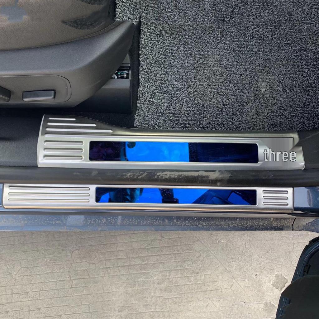 Ford Escape (2020) Rear Sill Guard Trim for US Models
