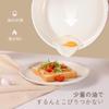 CAROTE Frying Pan with and Ceramic Induction Gas Easy to Perfect for Fried and All Heat Cherry Blossom Pink Lid, 26cm, PFAS, Lead, Cadmium,
