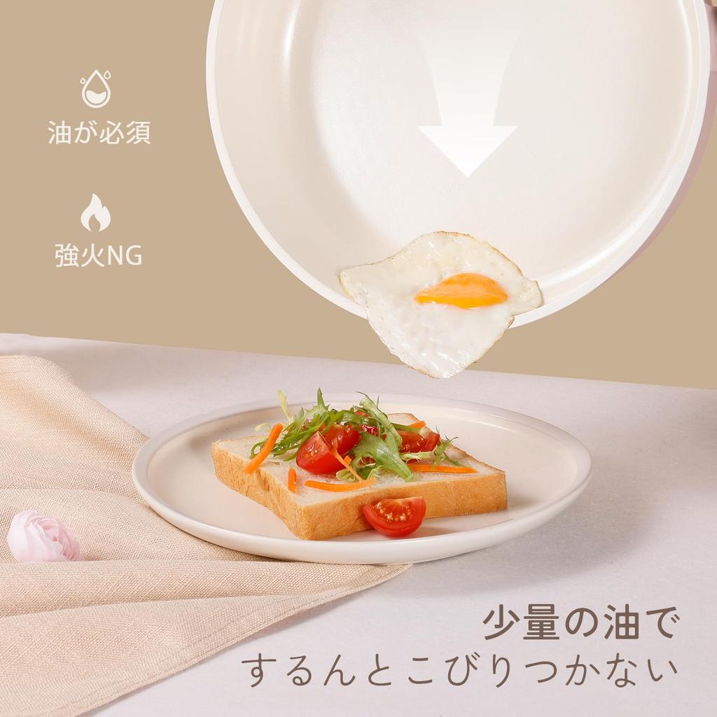CAROTE Frying Pan with and Ceramic Induction Gas Easy to Perfect for Fried and All Heat Cherry Blossom Pink Lid, 26cm, PFAS, Lead, Cadmium,