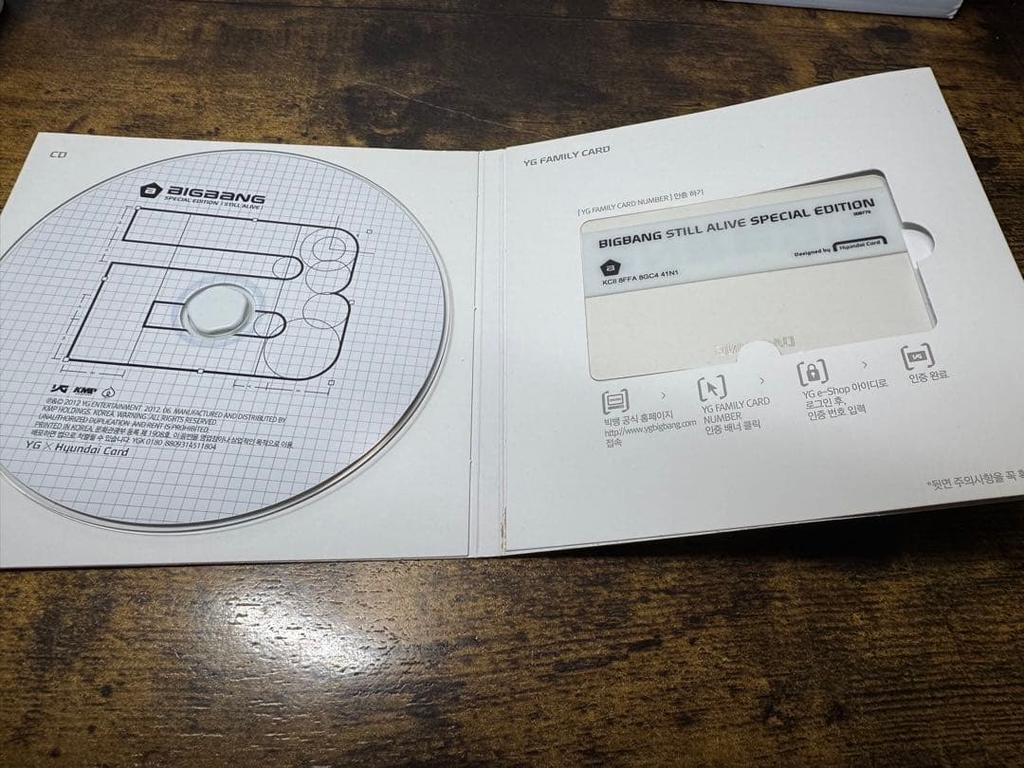 [USED] BIGBANG SPECIALEDITION STILLALIVE Daesung ver.