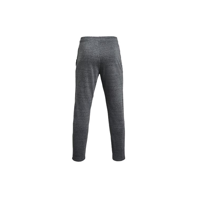 Under Armour Knitted Sweatpants Men's Gray 1361644-012